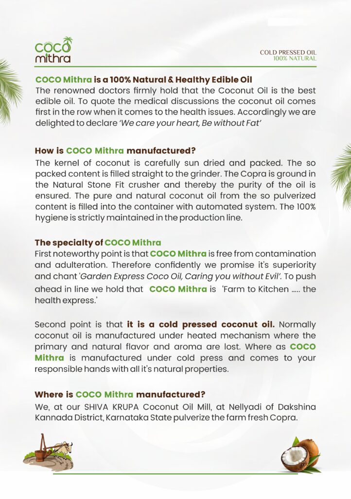 coco mithra brochure a52